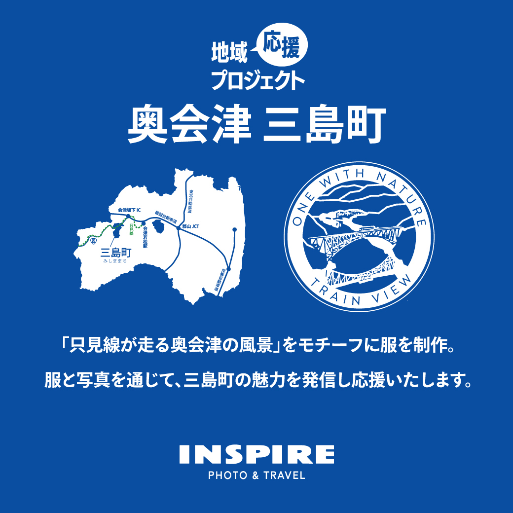 商品-2